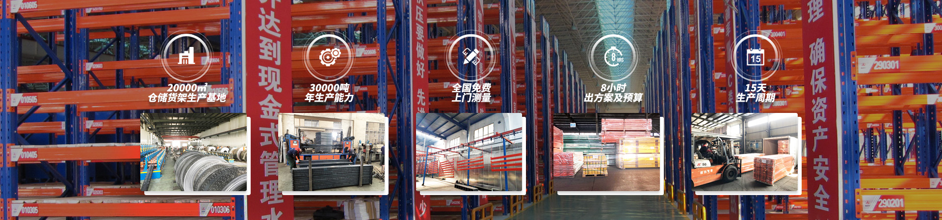 1630117357111514
